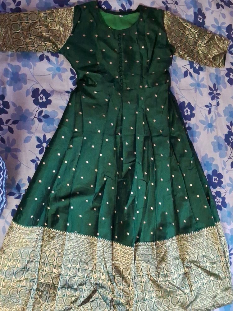 Gift Item