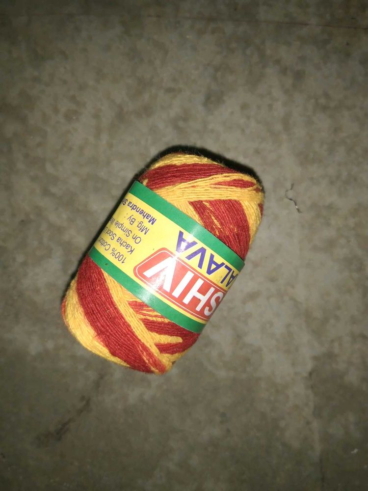 Craft Yarn: Red &amp; Yellow