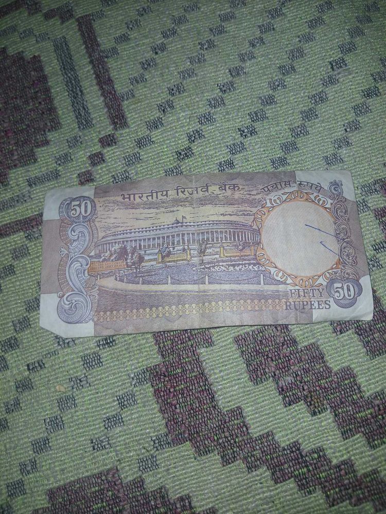 50 Rupee Indian