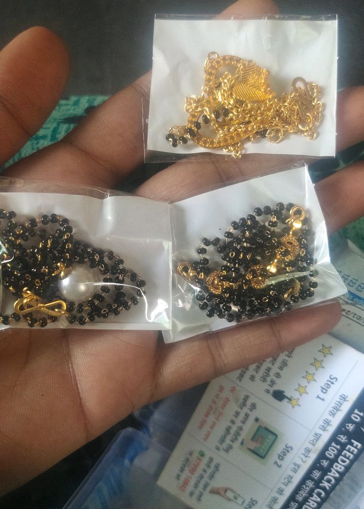 Mangalsuthra Nalla Pusalu Chain