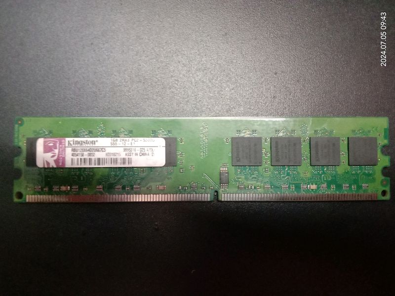 Kingston DDR2 || 1GB Ram For Desktop
