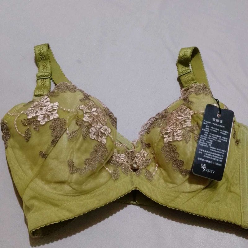 Olive Green Floral Embroidered Bra