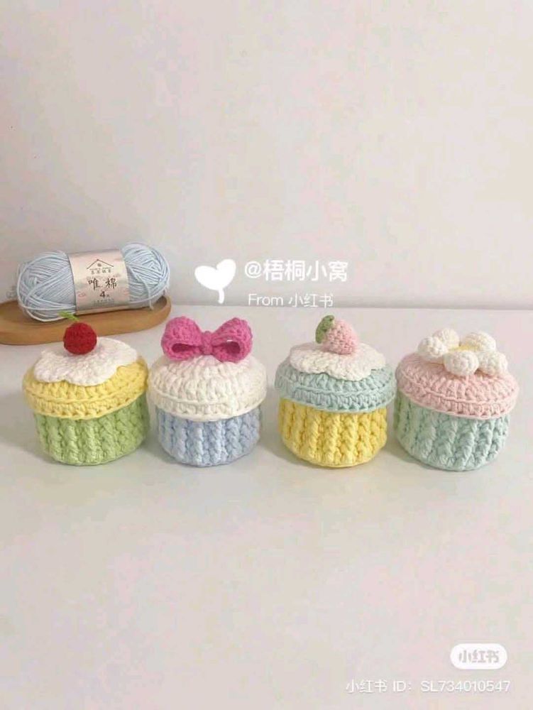 Crocheted Cupcake Storage Box