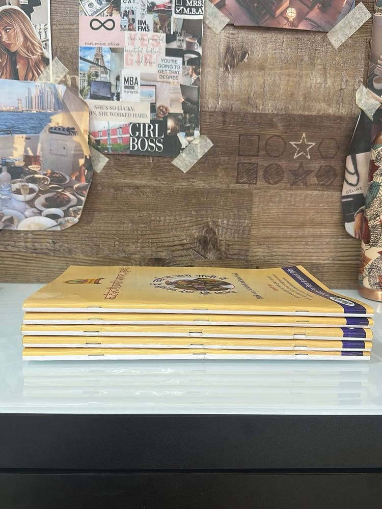 Set Of 5 Notebooks (200 Pages)