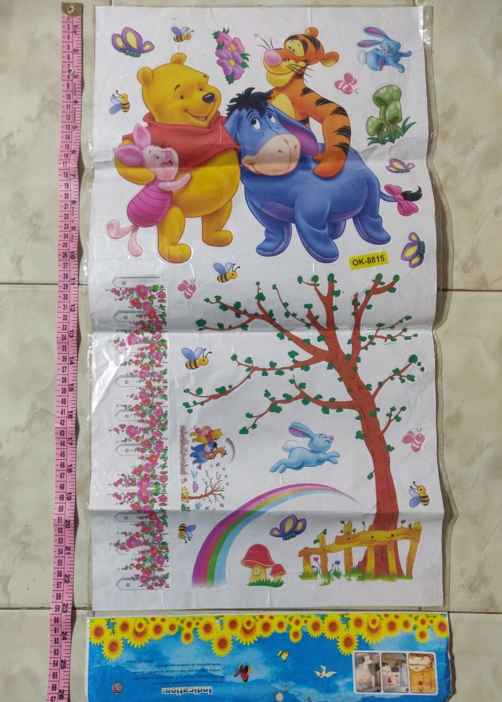 Wall Sticker For Kids