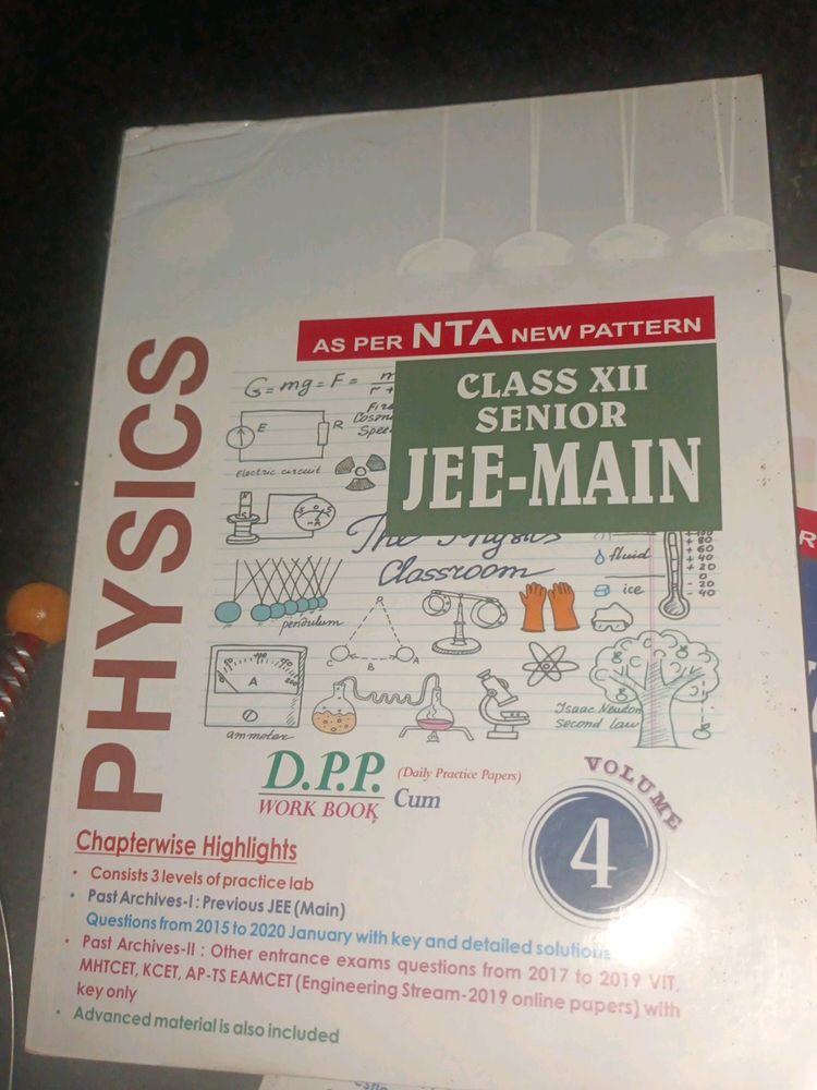 JEE MAINS BOOKS (MATHS PHYSICS CHEMISTRY )