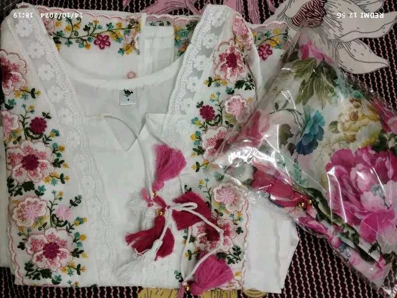 Kurta Set