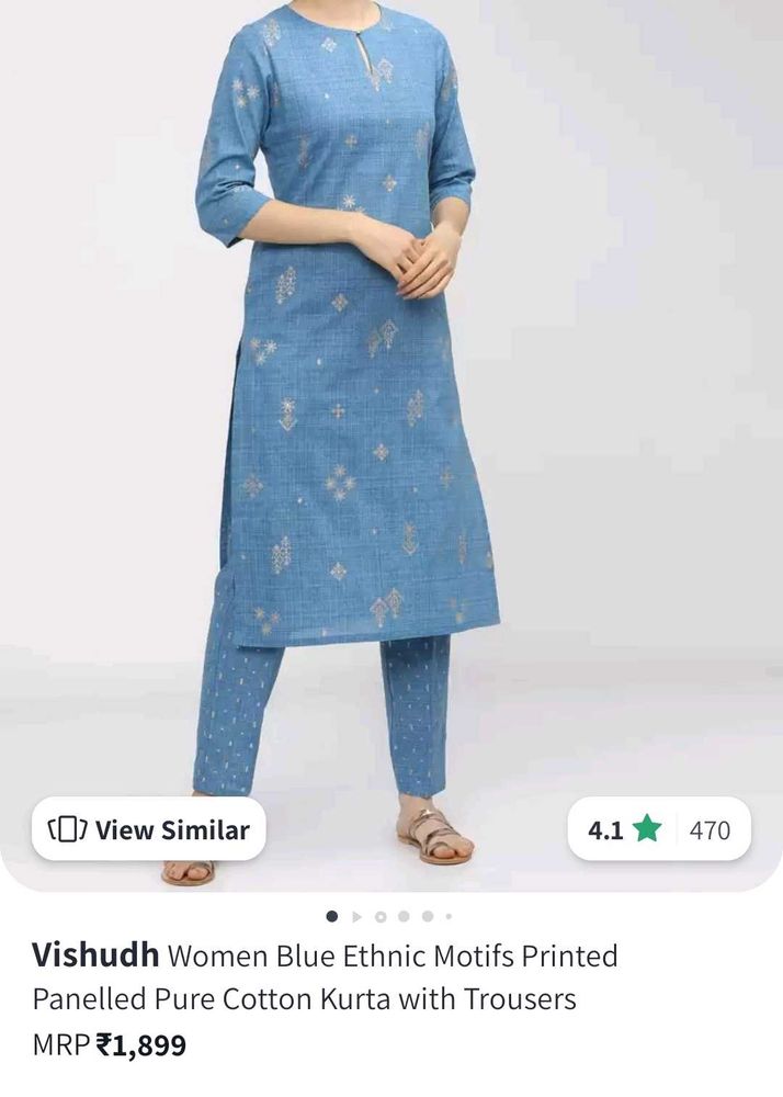 Kurti Set