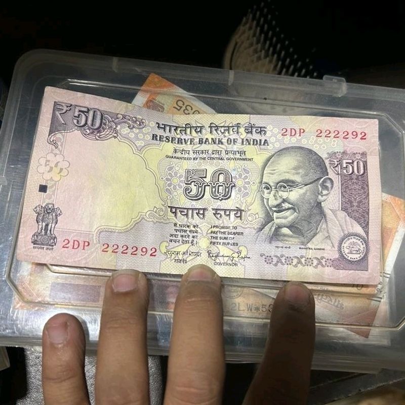 50 Rs Old Unique Number Note 222292
