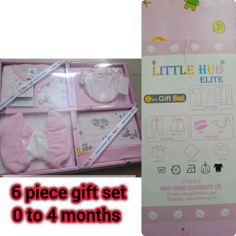 Little Hub Gift Set (0-4 Months)