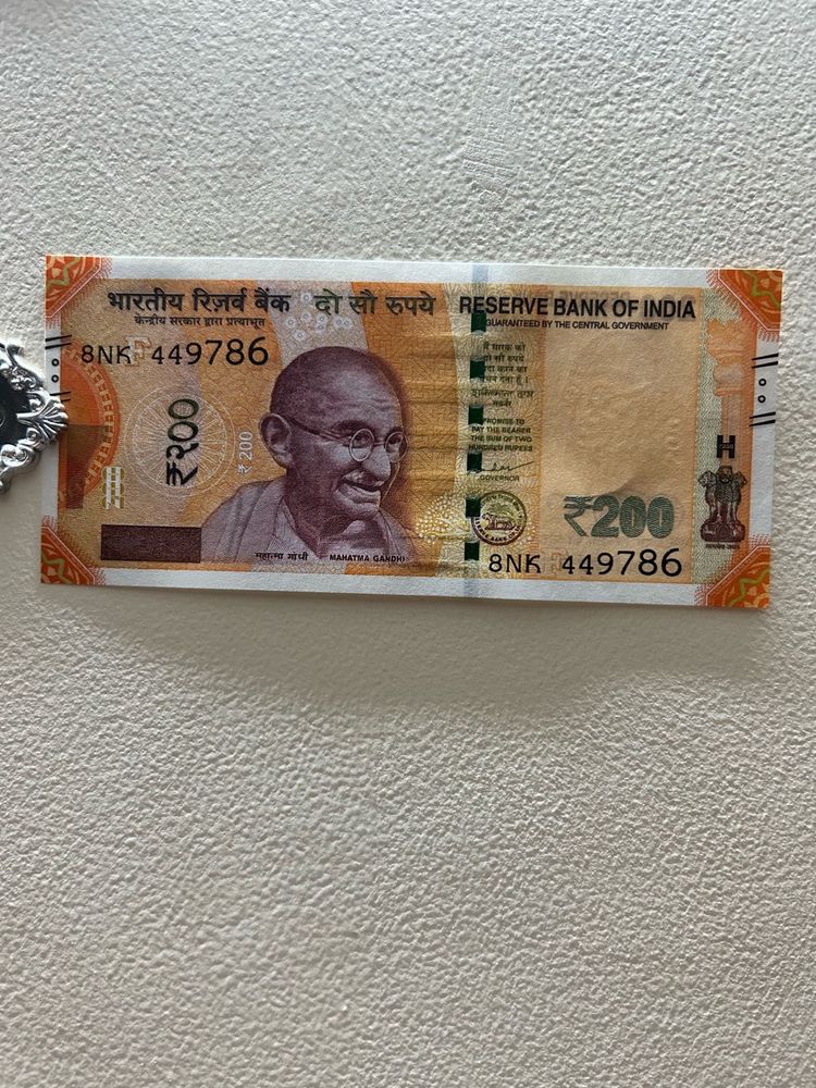 BRAND NEW NOTE 786 Lucky Number