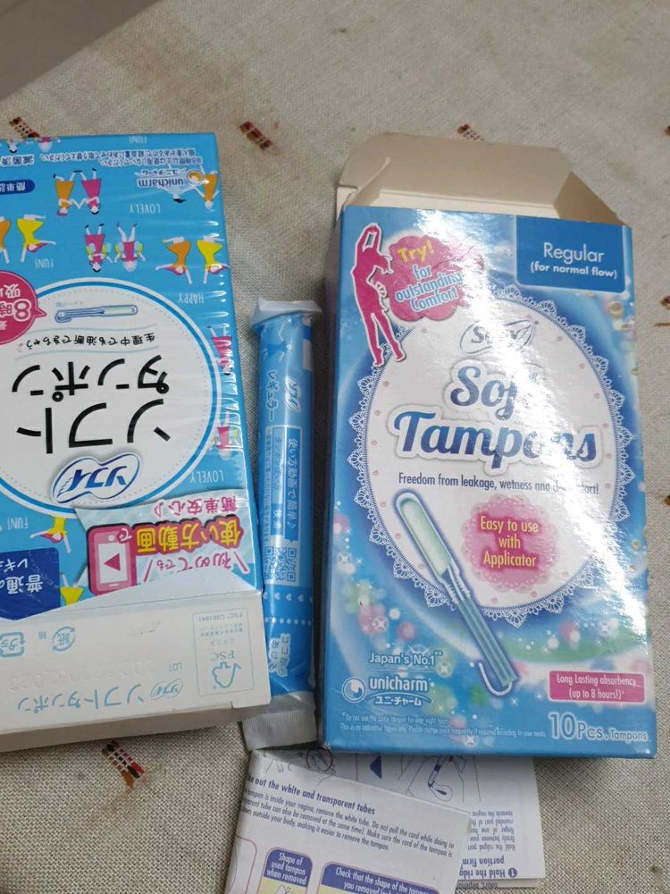 Soft Tampons - Regular Japanese imported
