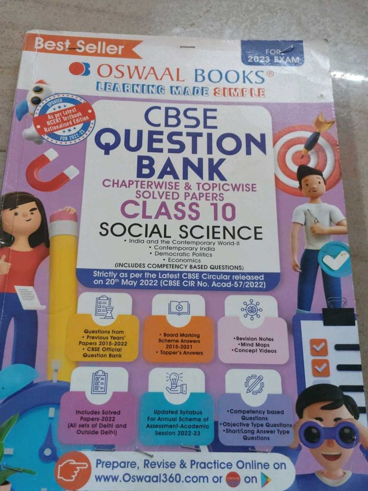 Class 10 Social Science CBSE Book