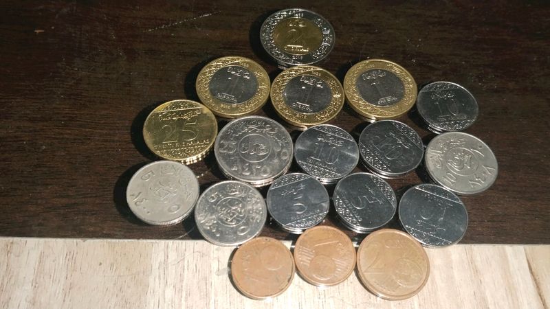 Saudi Arabia Coins And Euro Cents