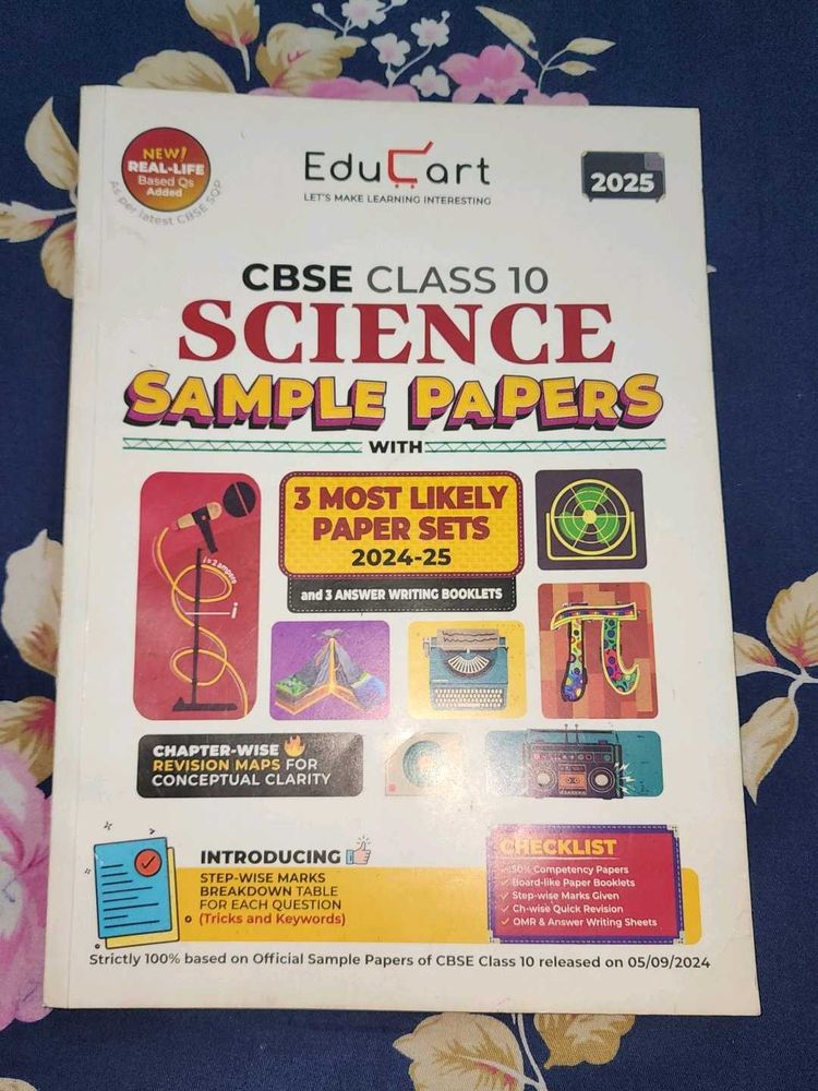 Class 10 Educart Science Sample Paper Course