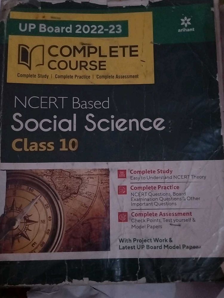 Class 10 Sst Reference