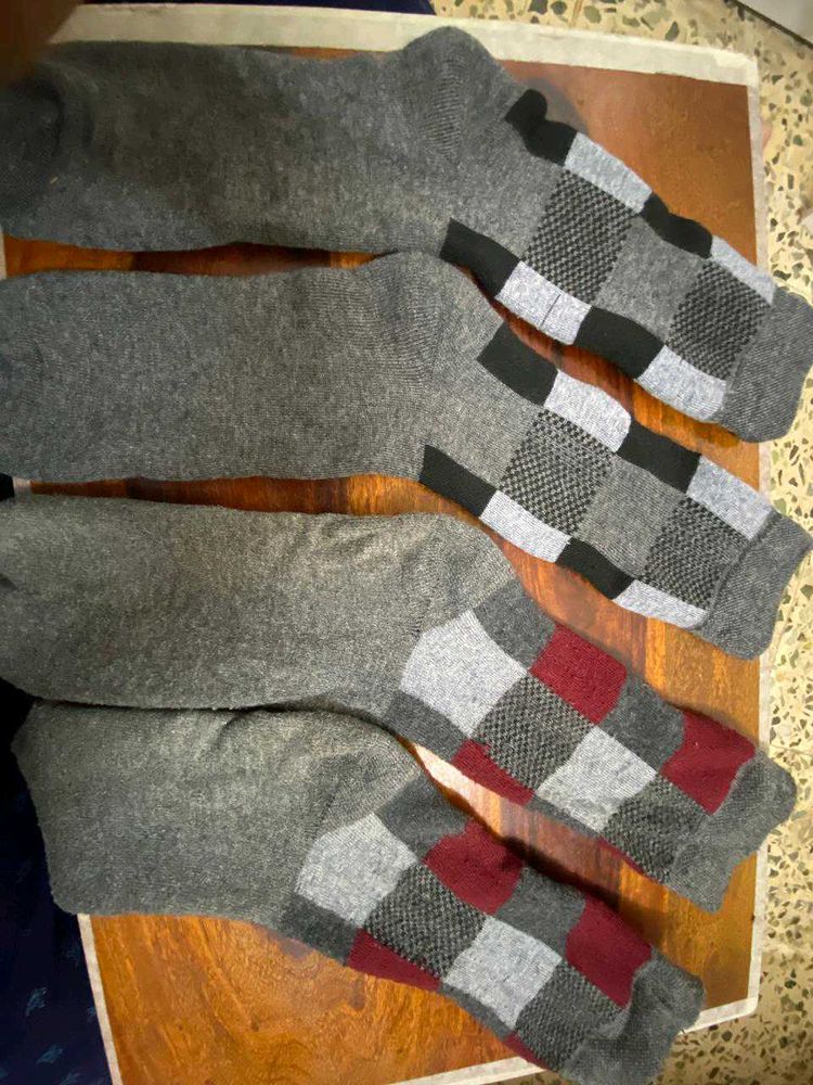 Gray &amp; Blue Patterned Socks - 2 Pairs