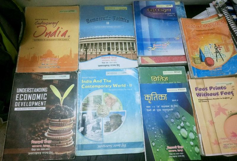 Full 10th NCERT Course Books