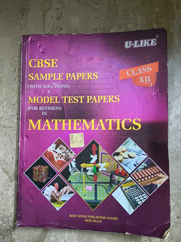 CBSE Class XII Mathematics Book