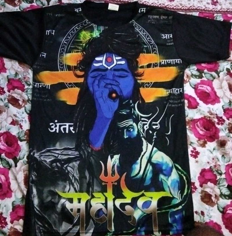 MEN T SHIRT MAHADEV