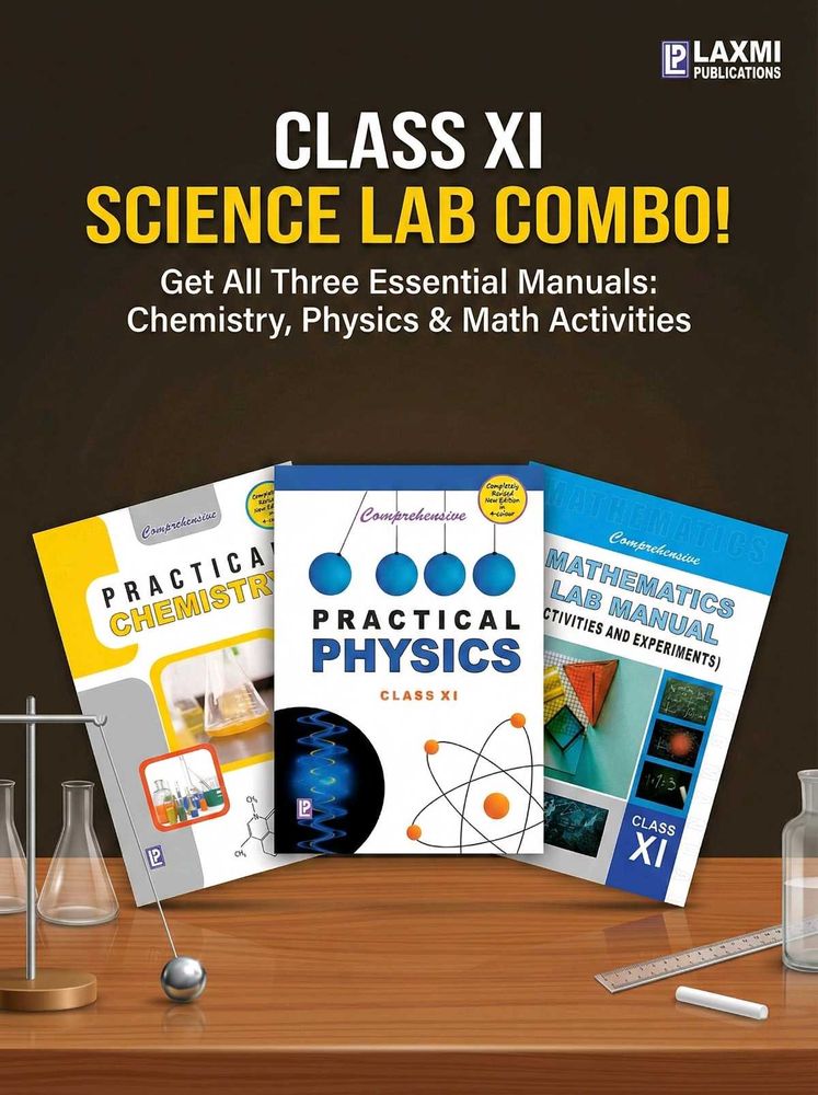 Class XI Science Lab Combo - Laxmi Publications
