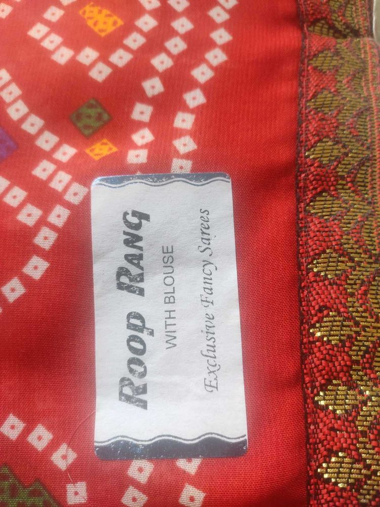 Saree Sale Offer