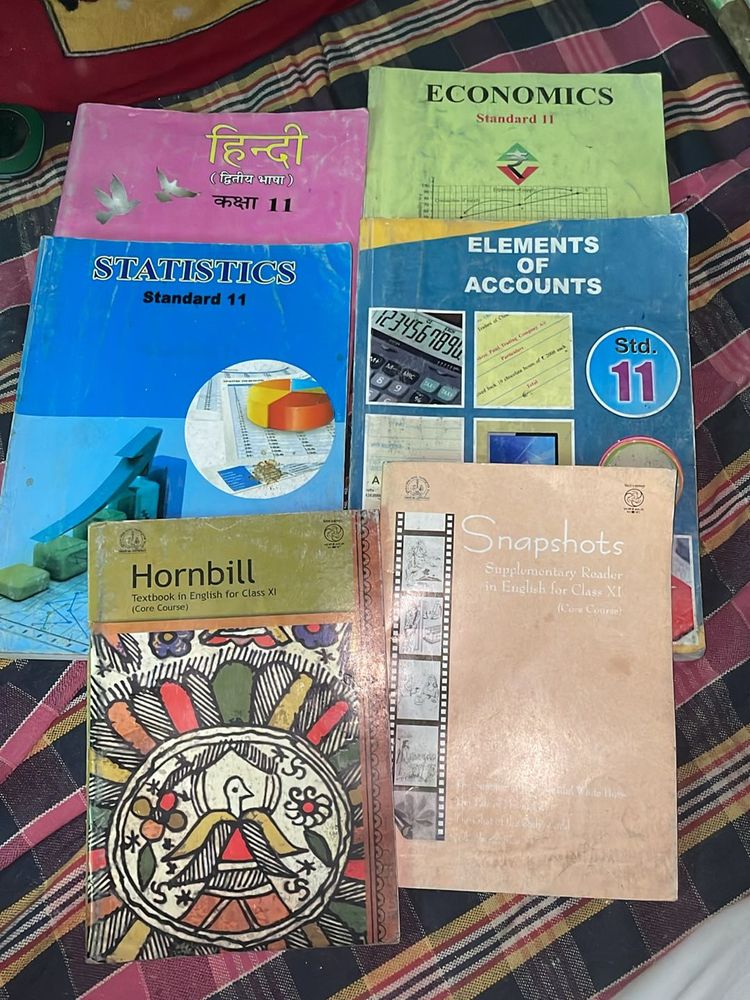 Class 11 Textbooks - GSEB Board