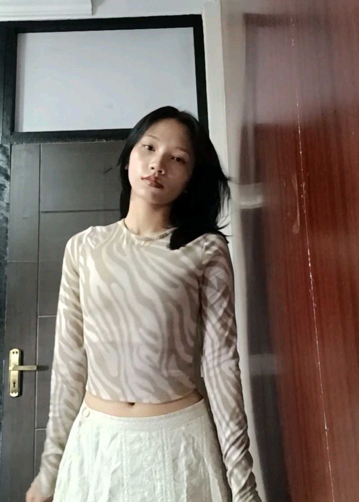 Lovely Animal Print Top