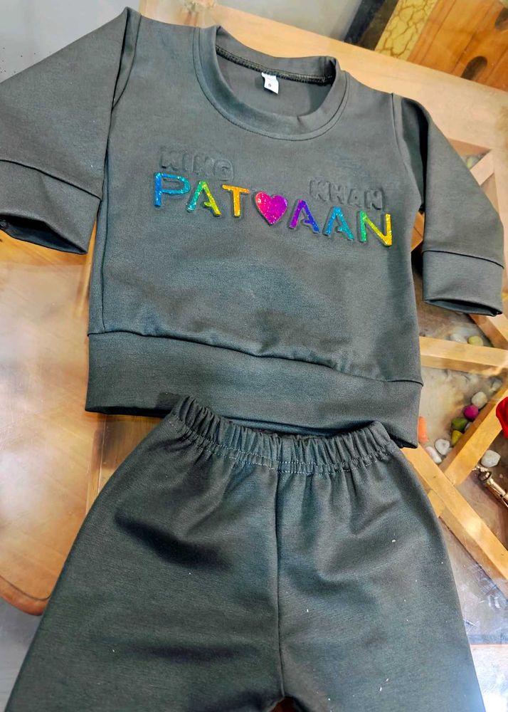 Totally New Kids' Outfit