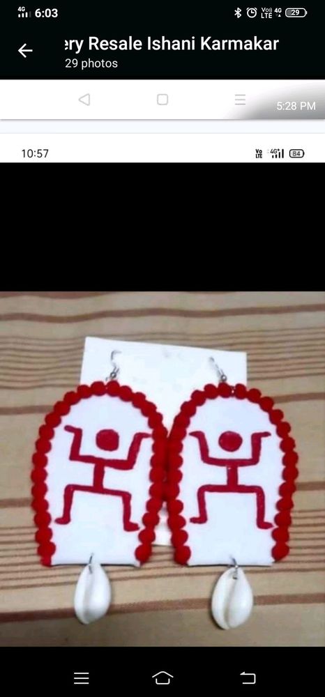 new earing s