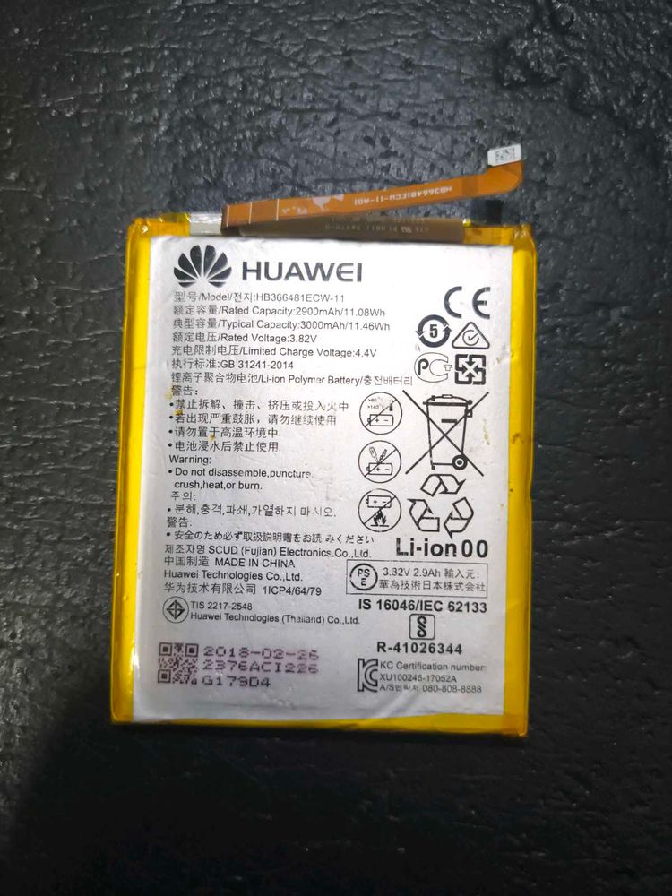 Original Huawei(Honor) mobile Battery