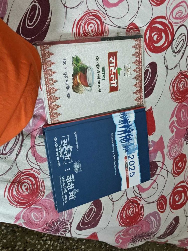 Diary
