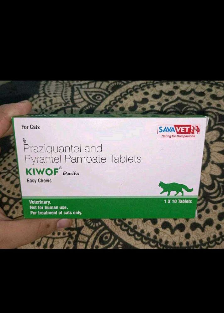 Kiwof Easy Chews For Cat Deworming
