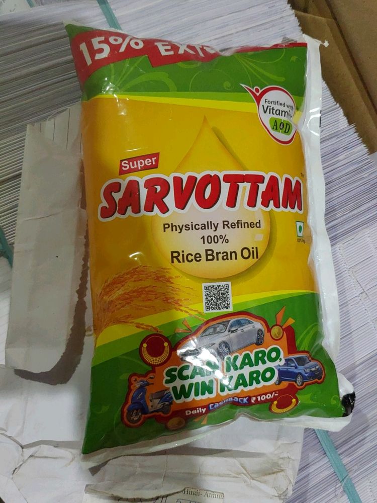 Rice Bran Oil 1 Liter ( 905 Grams )