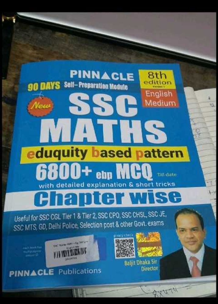 Pinnacle SSC Maths 8th Edition
