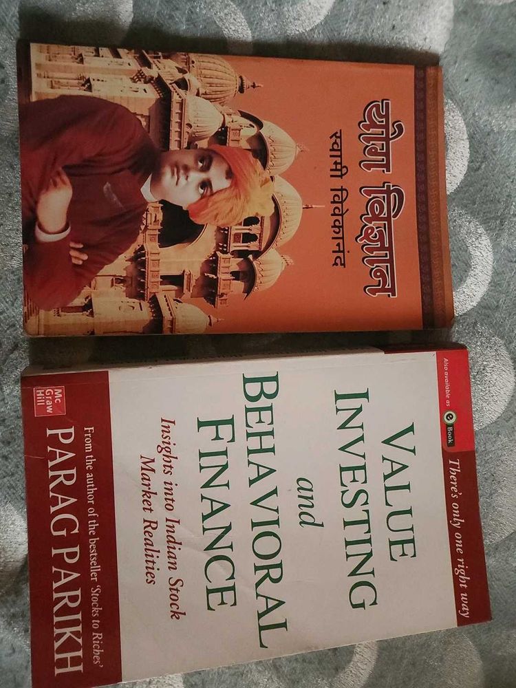 Value Investing &amp; Behavioral Finance &amp; Yog Science