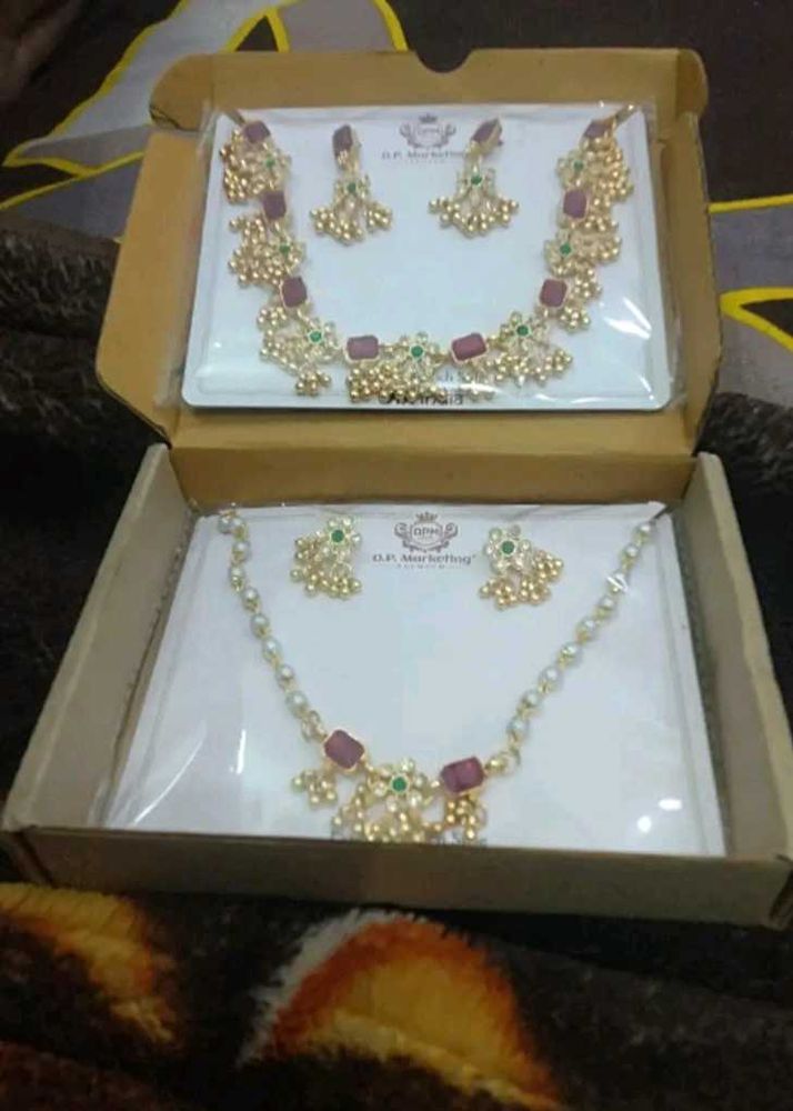 Jewellery Set