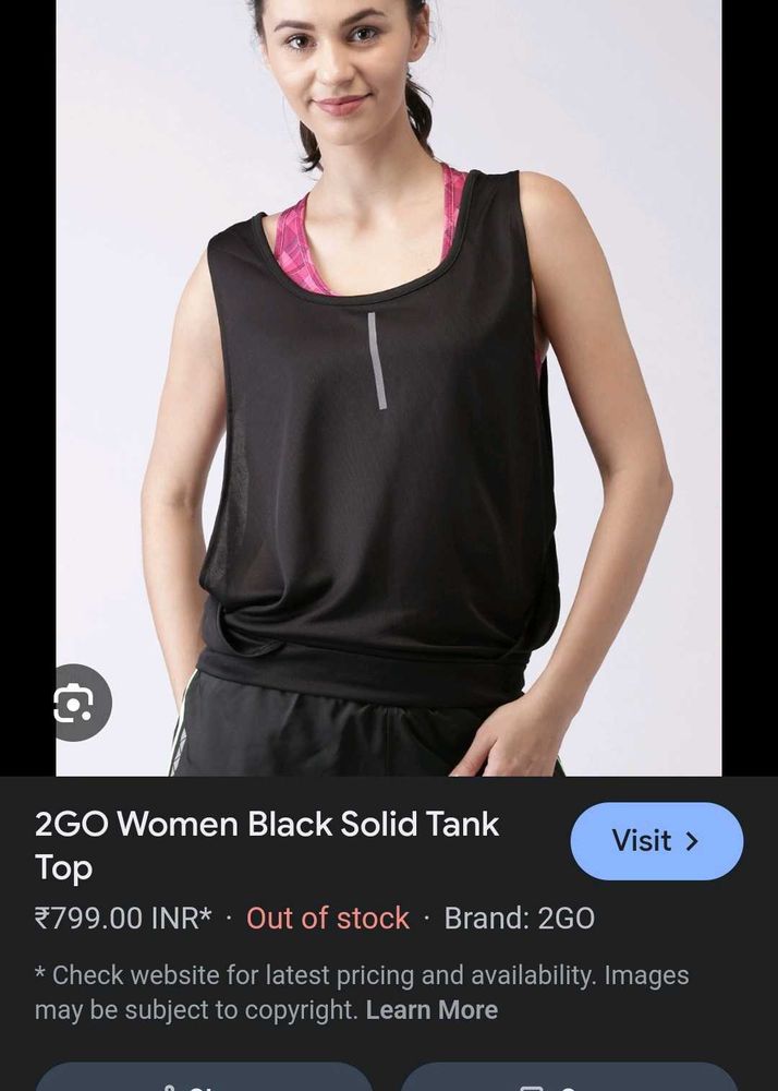 Muscle Tee
