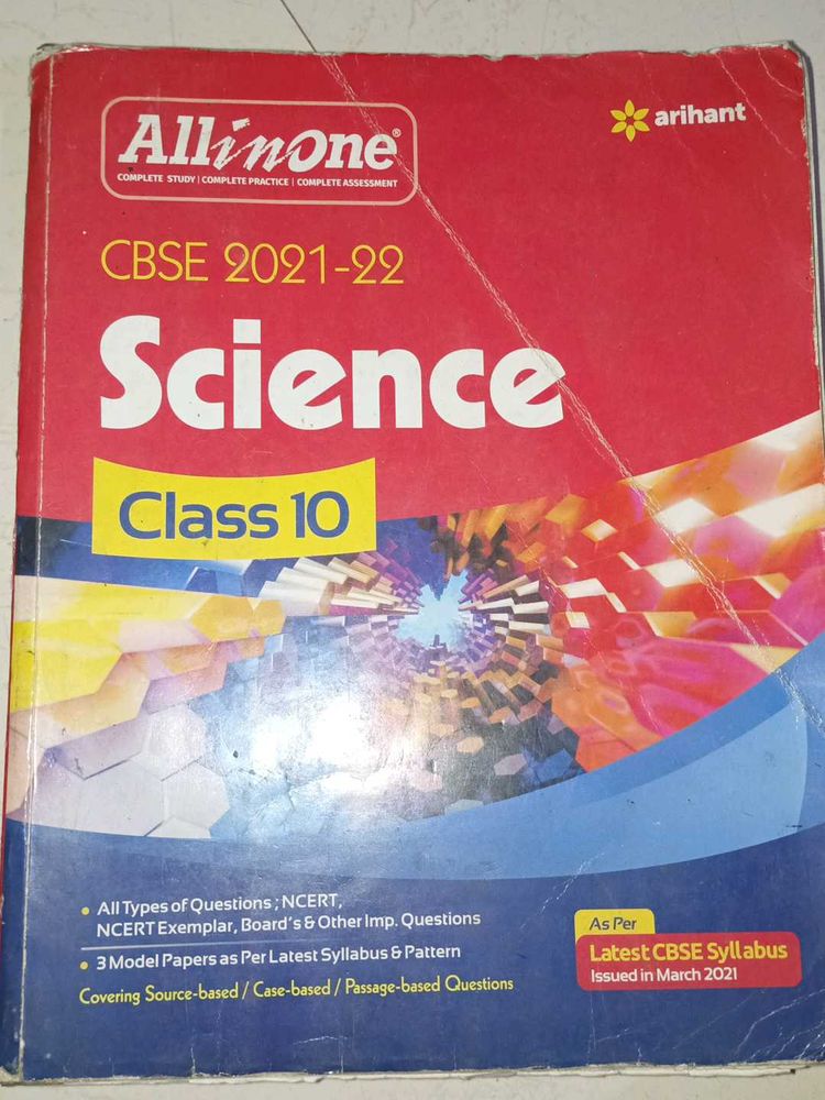 All In One CBSE Science Class 10
