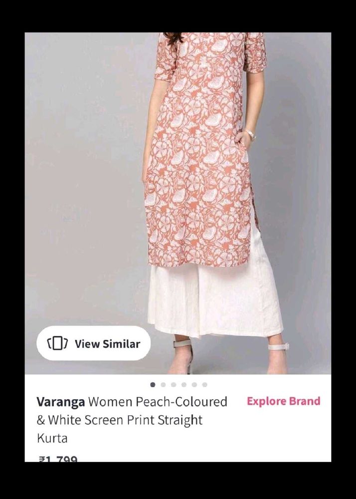 Varanga