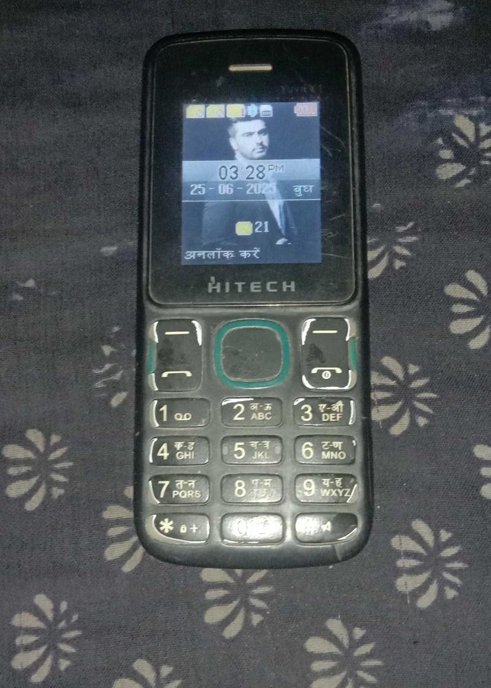 Retro Bitech Cell Phone