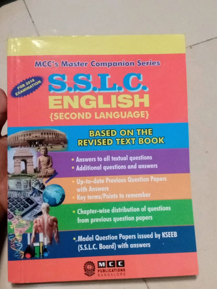 English 2nd Language Book Guid