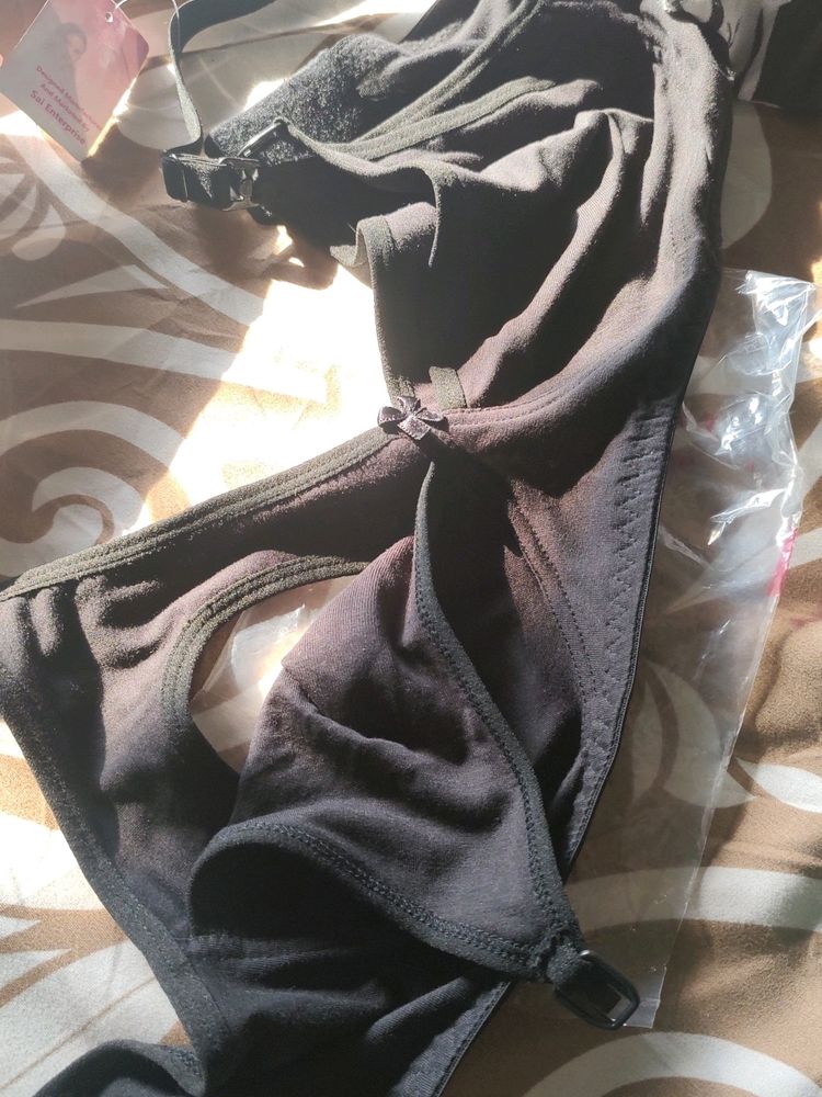 Maternity Bra