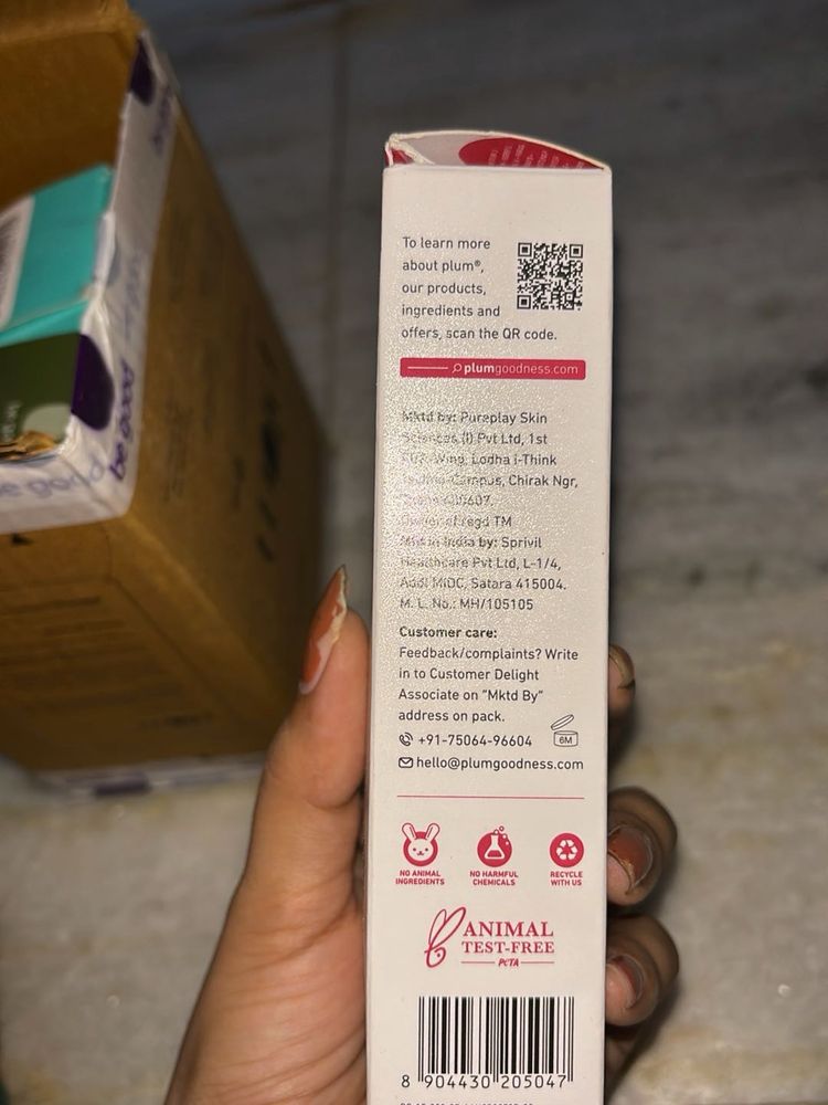 Plum Face Moisturizer