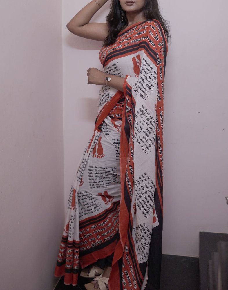 Unique Printed Saree