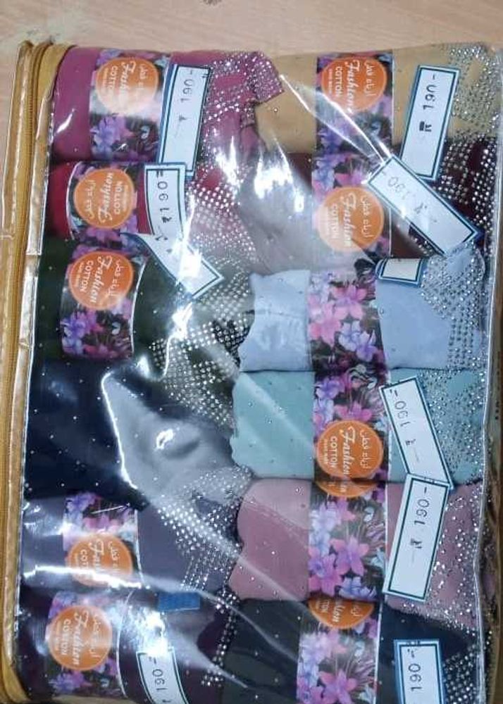 Women&#39;s Hijab