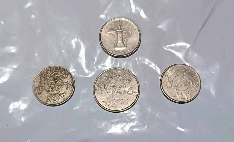 Saudi Arab Halala Coins