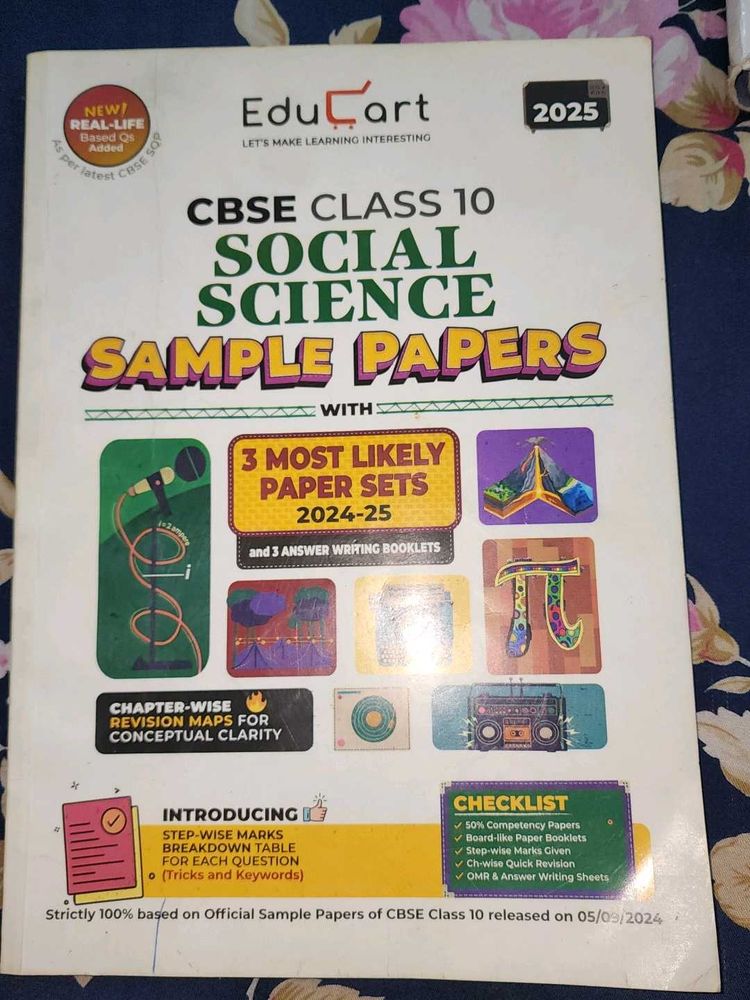Class 10 Educart SST Sample Paper Course