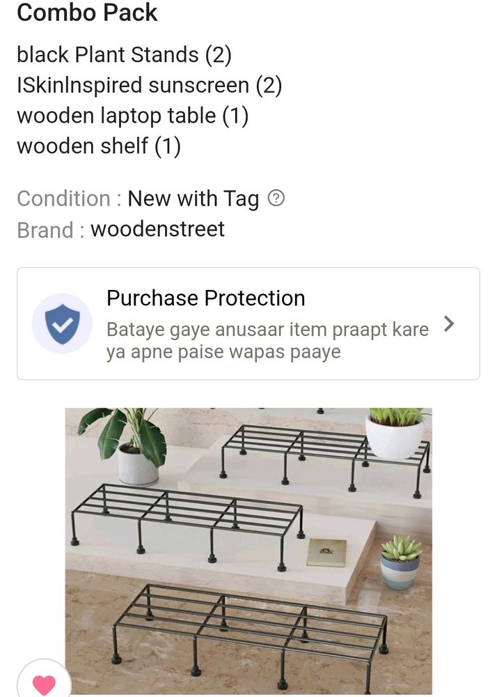 New With Tag