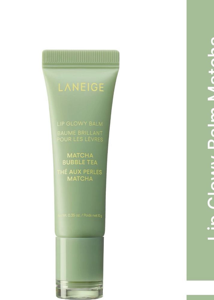 LINEAGE MATCHA BUBBLE TEA LIPBALM